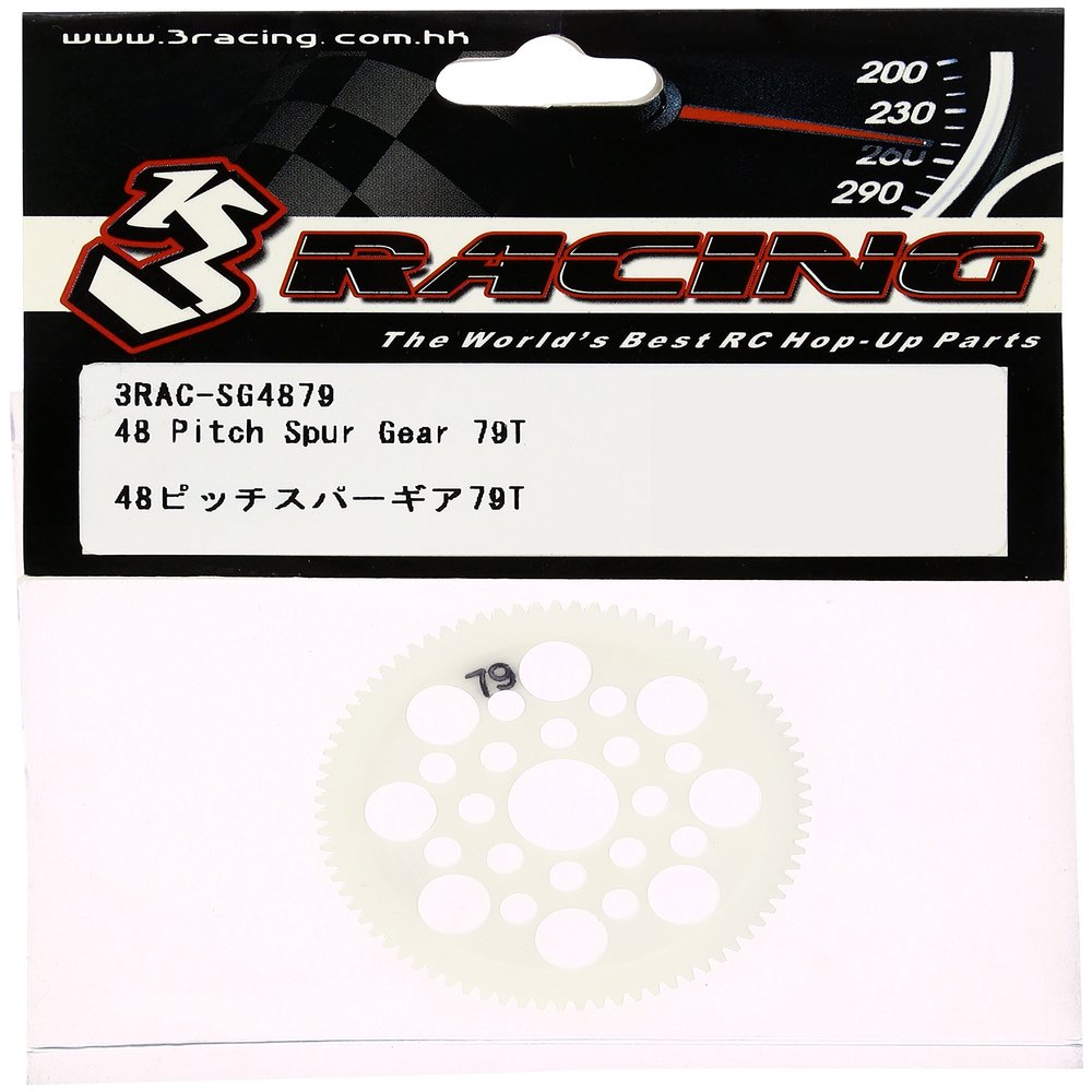 3 3RAC-SG4879 4879T ()