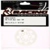3 3RAC-SG4879 4879T () view 1