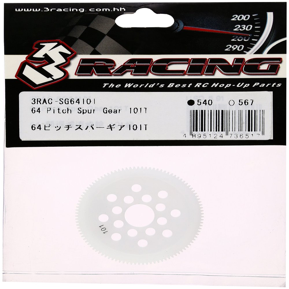 3 3RAC-SG64101 64101T ()
