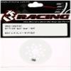 3 3RAC-SG64102 64102T () view 1