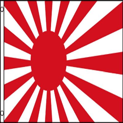 (Quantity of 50 Pieces) Japan Rising Sun Box