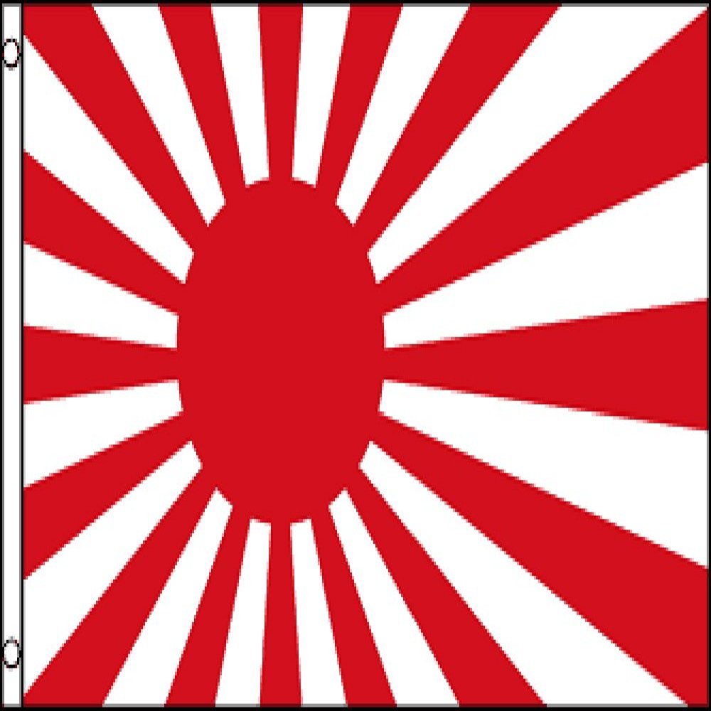 (Quantity of 50 Pieces) Japan Rising Sun Box