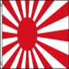 (Quantity of 50 Pieces) Japan Rising Sun Box view 1