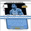 2013/14 Panini Prizm Commons #52 JaVale McGee view 2