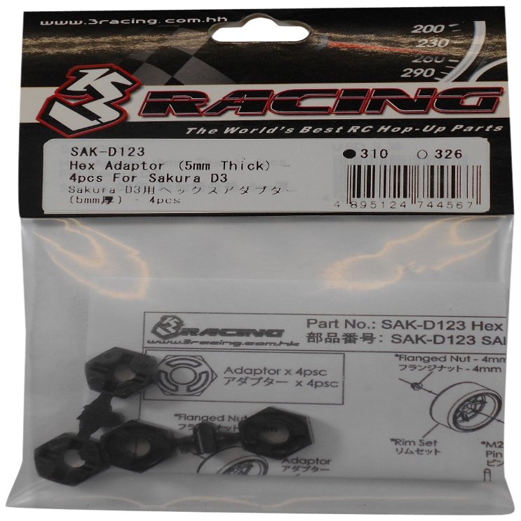 3 Racing SAK-D123 Hex Adapter for Sakura D3 (5mm Thick) - 4pcs (Three Racing)