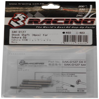 3 SAK-D127 Sakura D3 - 4pcs ()