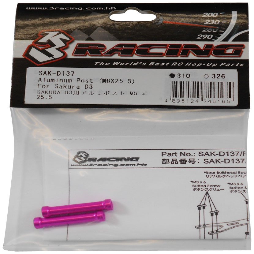3Racing #SAK-D137 Aluminum Post (M6X25.5) For Sakura D3 for 3Racing All