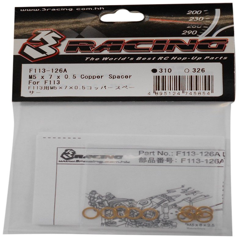 3 Racing F113 126 A F113 for m5x7x0 X 5 koppa-supe-sa- (suri-re-singu)