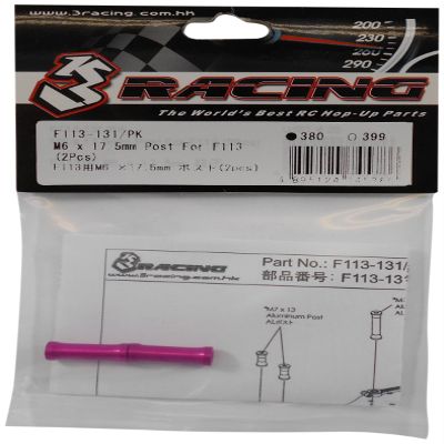 3 Racing F113 131/PK FOR F113 m6x17 X 5 mm Post (2pcs) (suri-re-singu)