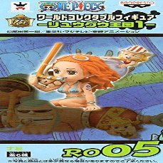   1 RO05 