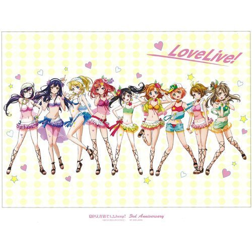 Lottery Love Live 3rd stage A Prize replication Original Love live most