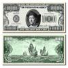 $25 Christmas Dollars Novelty $25 Bill - 10 Count with Bonus Clear Protector & Christopher Columbus Bill view 4
