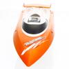 Artee Shop Feilun FT009 2.4G 4CH Water Cooling High Speed Racing RC Boat view 4