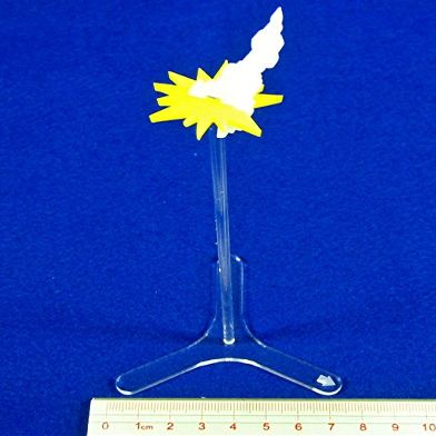 LITKO Star Shell Marker