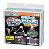 Artec Funny Bubbles Making Kit 92735 Set of 12 view 1