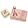 (Sasagawa) Taka Corporation 22-2972 Gift Stickers, Congratulations, 96 Pieces view 4
