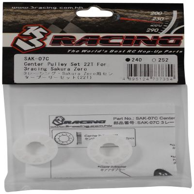 3Racing #SAK-07C Center Pulley Set 22T For 3racing Sakura Zero for 3Racing All