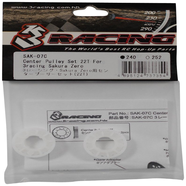 3Racing #SAK-07C Center Pulley Set 22T For 3racing Sakura Zero for 3Racing All