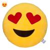 EvZ Emoji Heart Eyes Face Emoticon Cushion Stuffed Plush Soft Pillow, Official Certified, 32cm Yellow view 1