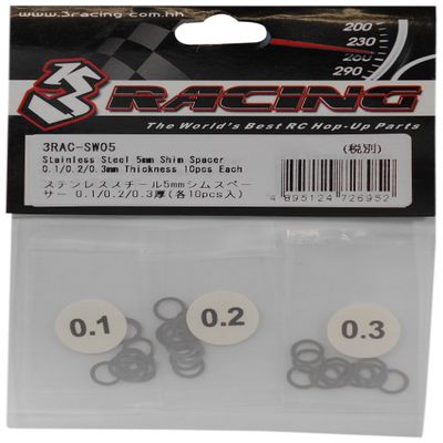 3 3RAC-SW05 5mm0.1/0.2/0.3(10) ()