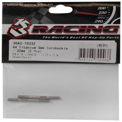 3 Racing 3RAC-TR332 64 Titanium 3mm Turnbuckle 32mm (2pcs) (Three Racing)