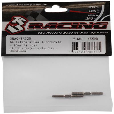 64 Titanium Turnbuckle 3X25mm (2 Pcs) / 3Racing / 3RAC-TR325
