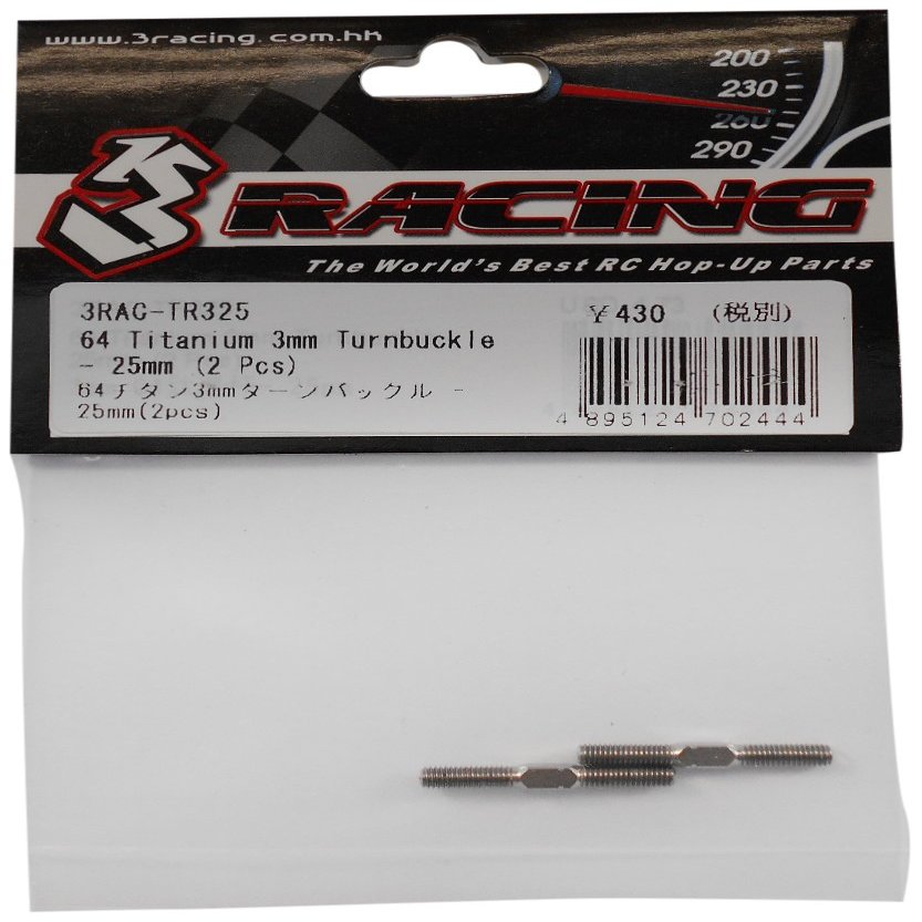 64 Titanium Turnbuckle 3X25mm (2 Pcs) / 3Racing / 3RAC-TR325