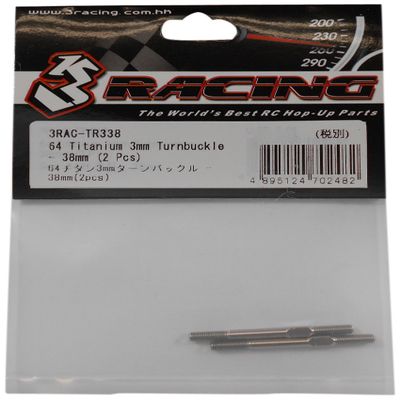 3 Racing 3RAC-TR338 64 Titanium 3mm Turnbuckle 38mm (2pcs) (Three Racing)