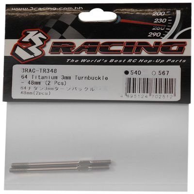 3 3RAC-TR348 643mm48mm(2) ()