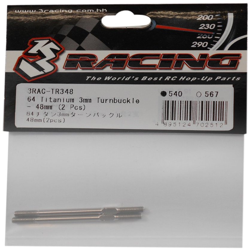 3 3RAC-TR348 643mm48mm(2) ()