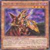 Breaker The Magical Warrior - BP03-EN005 - Shatterfoil - 1st Edition view 1