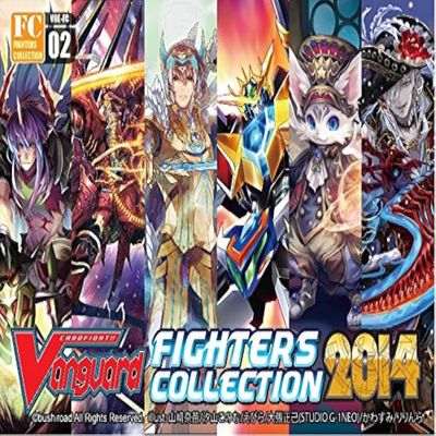 2014 Fighter's Collection English Booster Box - Cardfight Vanguard Card Game - 10 packs / 3 Cards RRR+