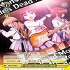 Weiss Schwarz - Song I Wanted to Sing - AB/W31-E048 - U (AB/W31-E048) - Angel Beats RE:Edit view 1