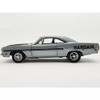 GMP 1970 Bardahl Al Young Plymouth GTX Drag Car 1/18 1 of 540 view 4