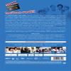 Drei Damen vom Grill - Die komplette Serie [Deluxe Edition] [20 DVDs] view 2