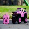 Girlmazing 1:16 Jeep Wrangler RC Radio Control Cars, Toys for Kids (Pink) view 2