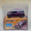 2007 Matchbox Superfast Walmart Exclusive 08 1965 Austin Mini Van Mint In Package view 1