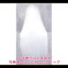 CaseEden Cosplay Wig, VOYAKILOID Vocaloid Weak Sound Haku Rosenmaiden, Mercury Light, Jormungand Coco AngelBeats! Kanade Tachika Cosplay Wig, Straight, Long, 31.5 inches (80 cm), White, White & White Merce Wig Net, Set of 2, Black & Skin Color view 3