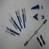 Full Replacement Parts Set for Syma S107 RC Helicopter, Main Blades, Tail Decorations, Tail Props, Balance Bar, -Blue Set- view 1