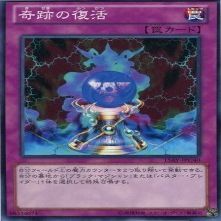 N 15AY-JPC40-N [- ]