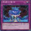 N 15AY-JPC40-N [- ] view 1