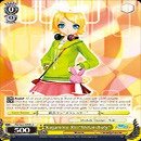 Weiss Schwarz - Kagamine Rin Melancholy - PD/S22-E008 - U (PD/S22-E008 ) - Hatsune Miku Project Diva F (Vocaloid) Booster