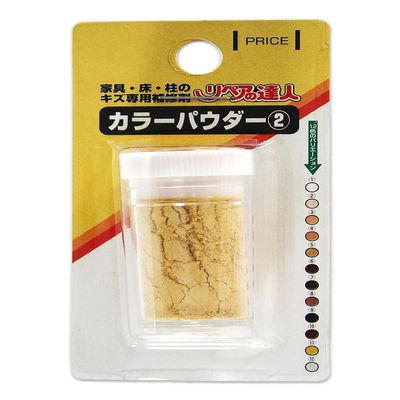 ko-ki ripea exactly A Role Model Color Powder RMP  2 No. (A Little Bit Of... 2
