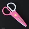 4221 Kids Safe Easy to use Plastic Scissors 5'' - Set of 2 view 2