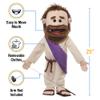 25" Jesus w/Rope Belt, Full Body Bible Character, Christian Ministry Puppet view 3