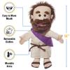 14" Jesus w/Rope Belt, Bible Character, Hand Puppet view 3