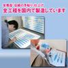 Showa Carton Globe 21-GM Administrative Chart Type Sphere Diameter 8.3 inches (21 cm) Wooden Base view 3