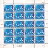 1999 NATO 50th Anniversary Sheet of 20 X 33 Cent Stamps Scott 3354 By USPS view 1