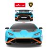 RASTAR Lamborghini Remote Control Car, 1/24 RC Lamborghini Huracn STO Toy Car RC Cars for Kids Adults view 2