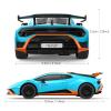 RASTAR Lamborghini Remote Control Car, 1/24 RC Lamborghini Huracn STO Toy Car RC Cars for Kids Adults view 4